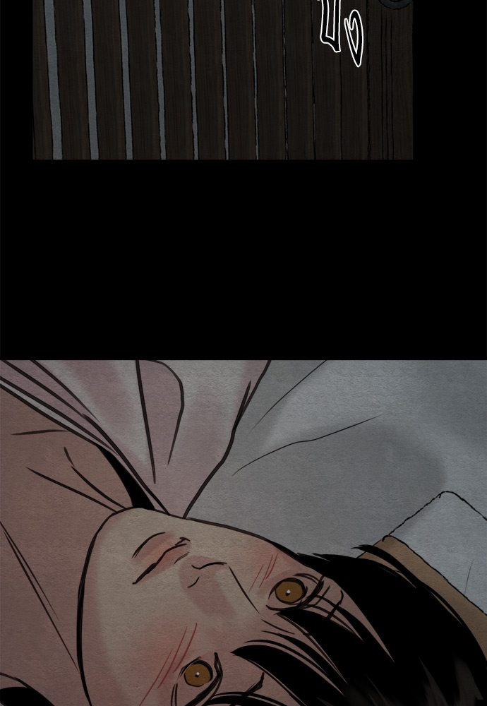 Painter of the Night 74 69